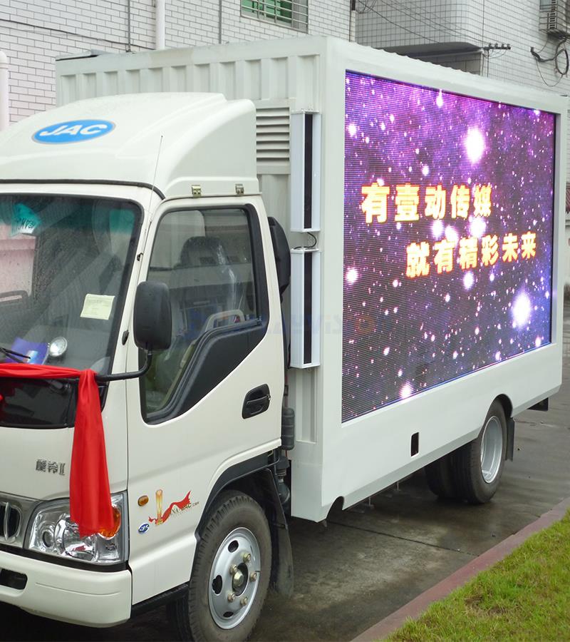 Outdoor truck led screen