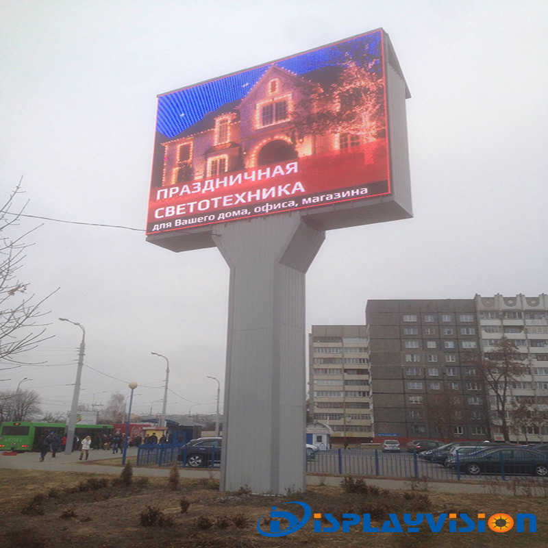 Russian outdoor led display